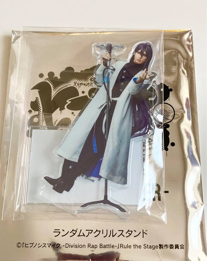Amazon.co.jp: ヒプステ NE アクリルスタンド 神宮寺 寂雷 役